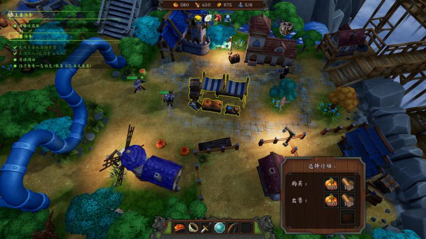 The Unexpected Quest